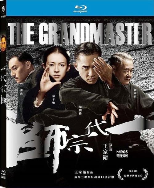 蒙特利尔大学学生卡