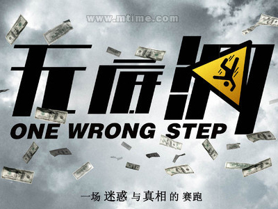米尔萨普斯学院学生卡